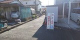 藤枝市内ガス管埋設工事1
